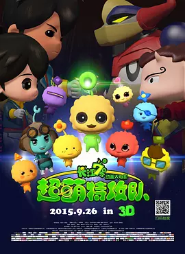 呻吟声是一种艺术