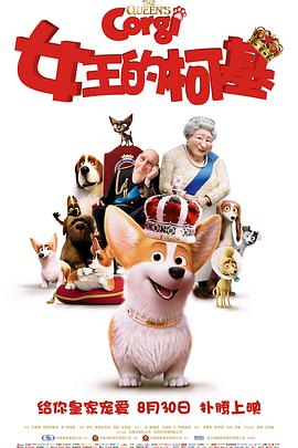 婷婷综合五月中文字幕欧美