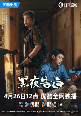 久草青娱乐