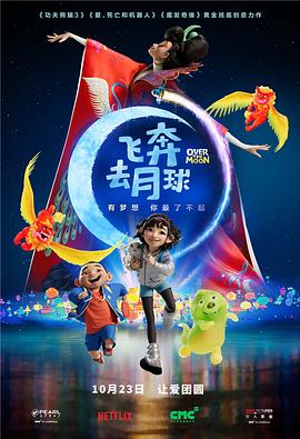偷吃男朋友的朋友