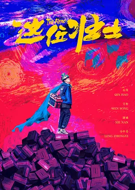 欧美午夜视频在线