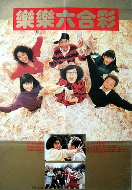 伊人狼人综合