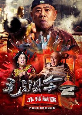 狠狠ri