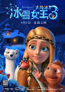 91小视频在线观看免费版高清