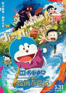 异世女配:星际万能女王
