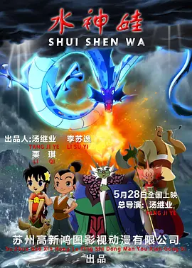 韩国三级电影久久