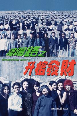 国语精品自拍