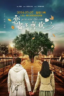 欧美成人免费一级人片