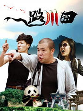 女人天堂精品一二三区