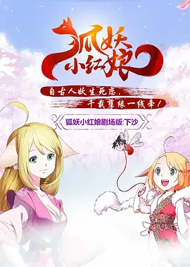 桃乃木香奈中文字幕