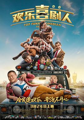 91爱爱视频