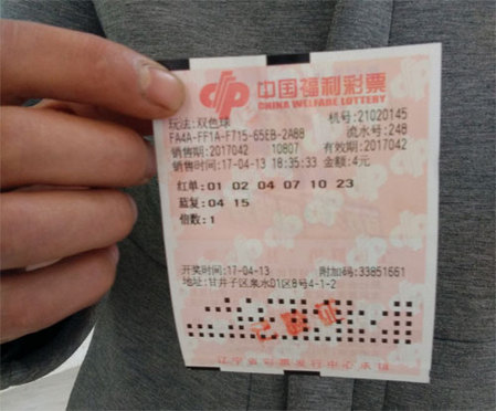 国产a级