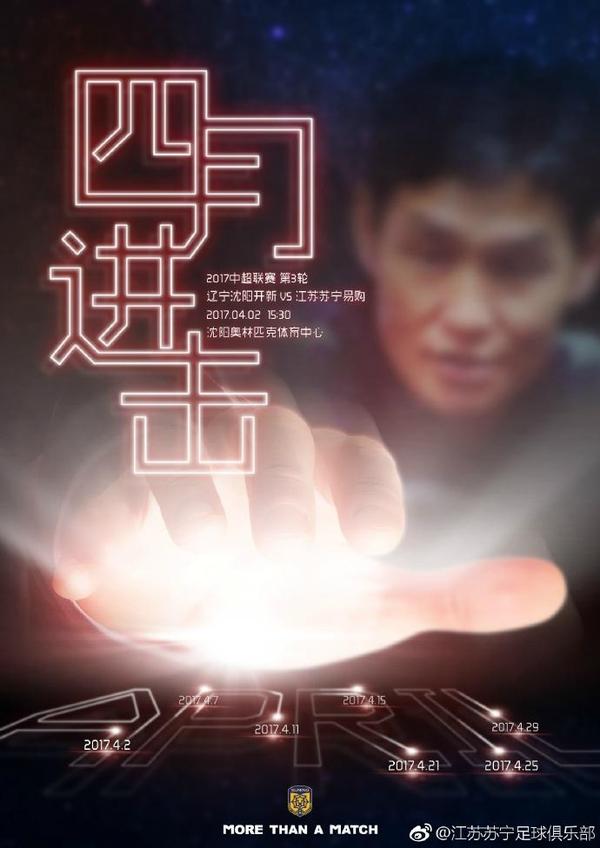 精品久久久影院