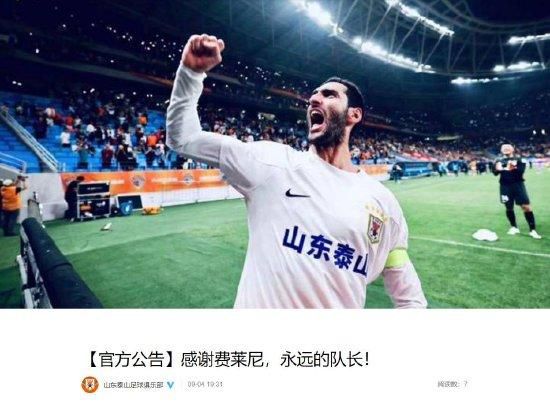 涩视频成人永久免费观看网站