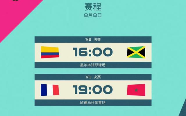 国产精品国产三级国产aⅴ无密码