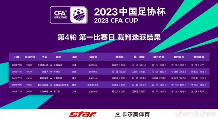 欧美一a一片一级一片