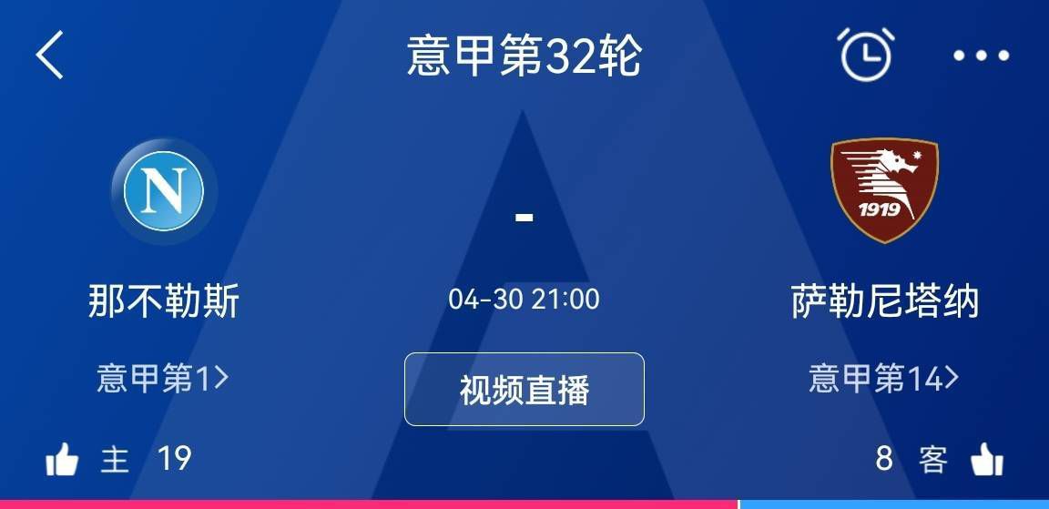 伊人影音
