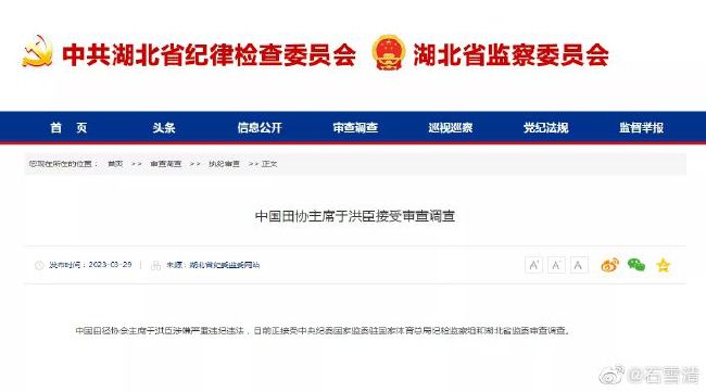 亚洲精品美女久久久久网站