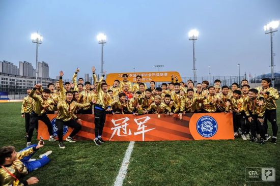 婷婷色香五月激情综合2020