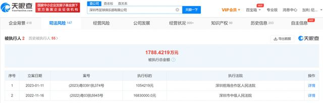 国产网站免费看