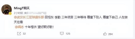 综合88