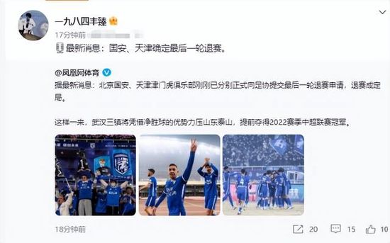 五月婷婷精品