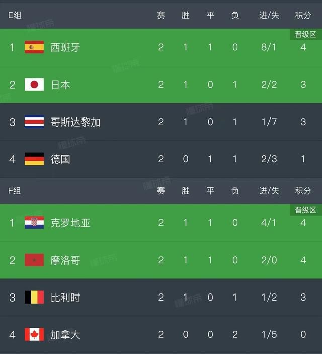 xxxxxx国产精品视频