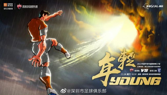 纯洁的轮舞曲动漫1~2