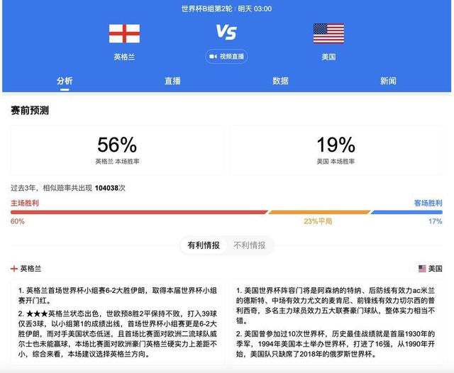 国产aa