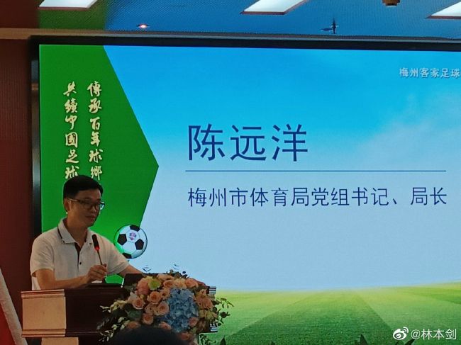 莎头同人文
