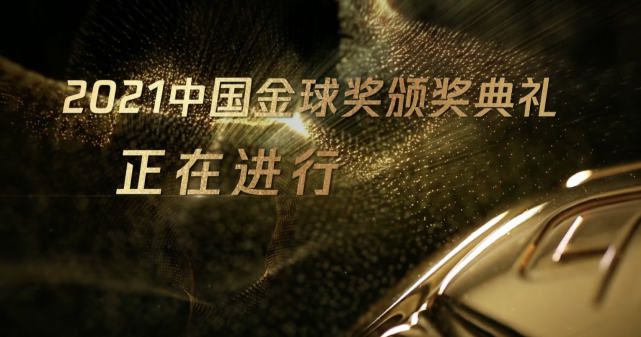 欧美日韩一区二区三区色综合