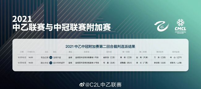 成人免费看高清电影在线观看