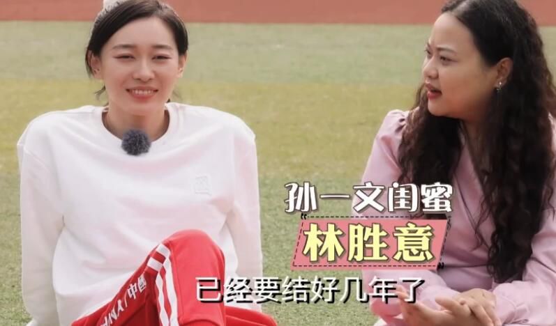 公主的第十次相亲