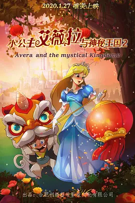 色悠悠电影网