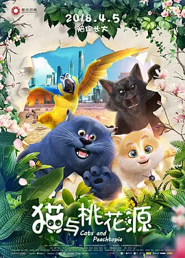 微星科技股份有限公司