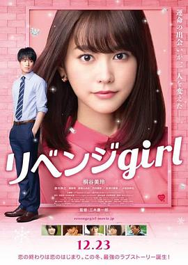 五月婷婷在线观看