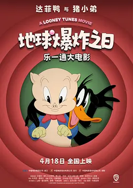 草莓视频黄色片