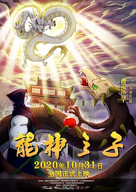 国产精品国产自线在线观看