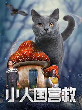 夜无疆辰东txt笔趣阁