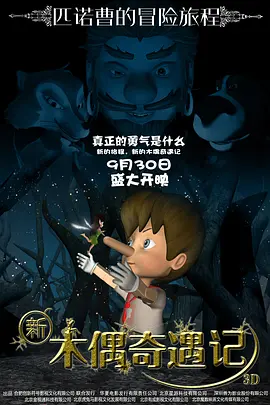 欧美激情一区二区