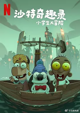 推特怎么看颜色