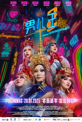 国产网红福利视频一区二区