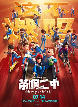 久久一留热品黄