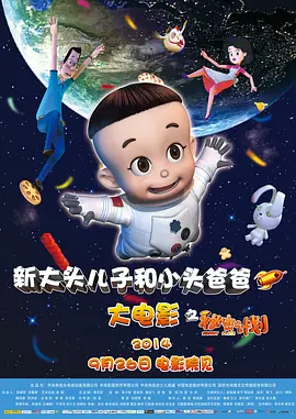 我的母亲是魅魔