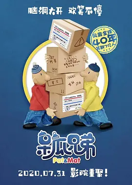 在线中文字幕精品第5页