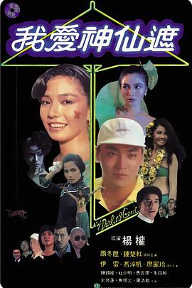 97福利一区二区