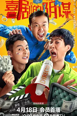 在线观看黄视频