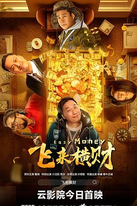 精品伊人久久