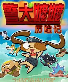 哔咔网页版