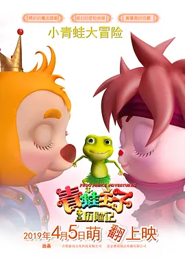 男人打飞出精视频无码